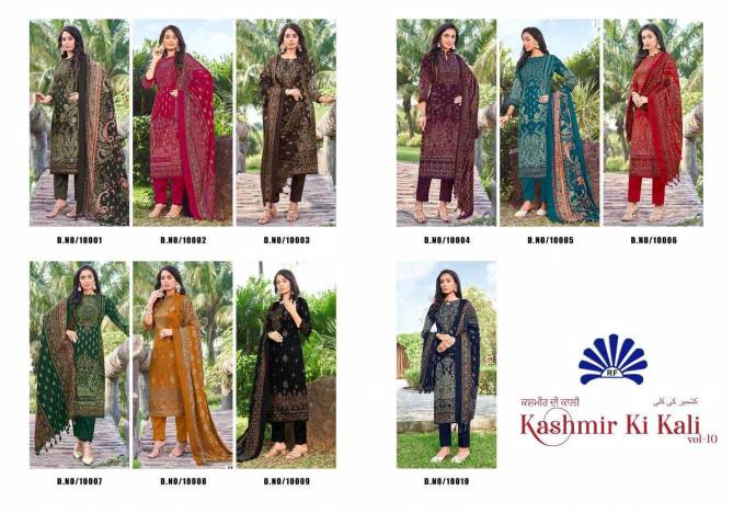 Radhe Kashmir Ki Kali Vol 10 Pashmina Dress Material Catalog
